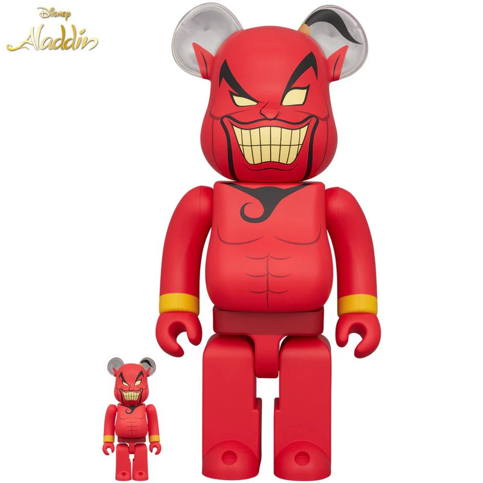 JAFAR 100% & 400% Be@rBrick